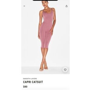 NWT SKIMS Smooth Lounge Skimpy Strap Catsuit Redwood Size Medium